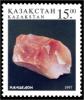 Stamp_of_Kazakhstan_188.jpg