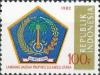 Colnect-1139-114-Provincial-Arms--North-Sulawesi.jpg