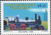 Colnect-1186-570-Baldwin-locomotive.jpg