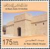 Colnect-1390-095-Traditional-Houses-in-UAE--Al-Teen.jpg