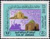 Colnect-1685-986-Al-Sahaba-Tombs.jpg