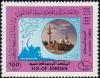 Colnect-1685-987-Al-Sahaba-Tombs.jpg