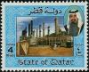 Colnect-2189-761-Sheikh-Khalifa-bin-Hamed-Al-Thani.jpg