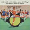 Colnect-2603-440-Coupe-mondial-de-foot-ball-Mexico---86.jpg