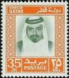 Colnect-2835-046-Sheikh-Khalifa-bin-Hamed-Al-Thani.jpg