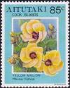 Colnect-2854-944-Yellow-Mallow-Hibiscus-tiliaceus.jpg