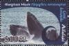 Colnect-2972-140-Humpback-whale-Megaptera-novaeangliae.jpg