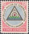 Colnect-3345-485-Central-American-Republic.jpg