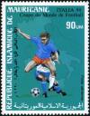 Colnect-3498-398-Football-World-Cup---Italy.jpg