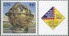 Colnect-4608-522-Personalized-greeting-stamps.jpg