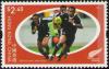 Colnect-511-239-Hong-Kong---New-Zealand-Joint-Issue-on-Rugby-Sevens.jpg