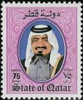 Colnect-2188-991-Sheikh-Khalifa-bin-Hamed-Al-Thani.jpg