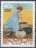 Colnect-2979-252-Traditional-activities-Beer-Making.jpg