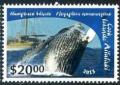 Colnect-3140-271-Humpback-whale-Megaptera-novaeangliae.jpg