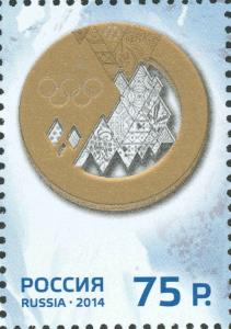 Colnect-2051-272-Gold-Medal-of-XXII-Olympic-Games.jpg