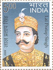 Colnect-545-455-Lal-Pratap-Singh.jpg