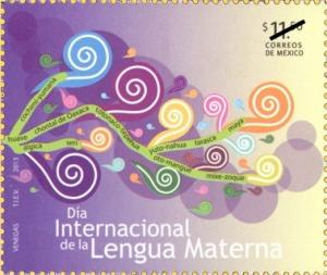 Colnect-2042-378-International-Day-of-the-Mother-Tongue.jpg