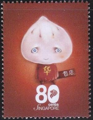 Colnect-2045-502-Local-tea-time-snacks.jpg