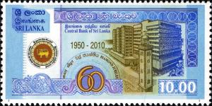 Colnect-2411-416-Central-Bank-of-Sri-Lanka.jpg