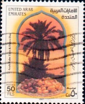 Colnect-3028-630-Arab-Palm-Tree-and-Data-Day.jpg
