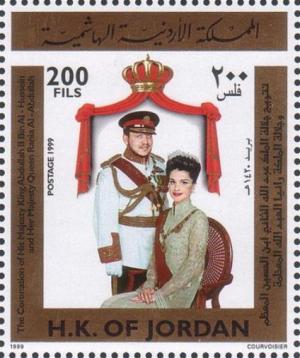Colnect-4085-388-King-Abdullah-II-Bin-Al-Hussein---Queen-Rania-Al-Abdullah.jpg