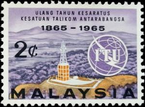 Colnect-4132-340-International-Telecommunications-Union.jpg