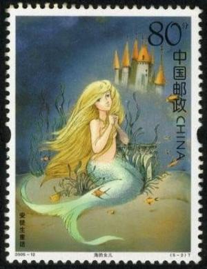 Colnect-4886-593-Fairy-tales-The-Little-Mermaid.jpg