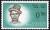Colnect-2272-671-National-Independence-Heroes.jpg
