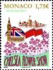 Colnect-1227-378-Westminster-Palace--Princely-Palace--Flags.jpg