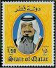 Colnect-1041-334-Sheikh-Khalifa-bin-Hamed-Al-Thani.jpg