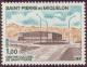 Colnect-875-200-Cultural-Center-of-St-Peter.jpg
