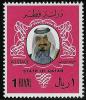 Colnect-2186-194-Sheikh-Khalifa-bin-Hamed-Al-Thani.jpg