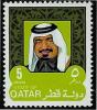 Colnect-2186-113-Sheikh-Khalifa-bin-Hamed-Al-Thani.jpg
