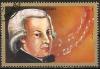 Colnect-1128-671-Wolfgang-Amadeus-Mozart-1756-1791.jpg