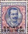 Colnect-1772-920-Italy-Stamps-Overprint--SMIRNE-.jpg