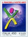 Colnect-181-352-Stamps-Our-Friends.jpg