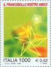 Colnect-181-355-Stamps-Our-Friends.jpg