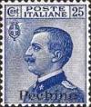 Colnect-1937-290-Italy-Stamps-Overprint--PECHINO-.jpg