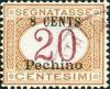 Colnect-1937-313-Italy-Stamps-Overprint--PECHINO-.jpg
