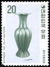 Colnect-2606-494-Ceramics--Celadon-vase.jpg
