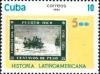 Colnect-2841-583-Stamp-of-Puerto-Rico.jpg
