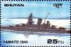 Colnect-3225-564-Yamato-battleship.jpg