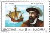 Colnect-4046-573-Vasco-da-Gama-and-S-atilde-o-Gabriel.jpg