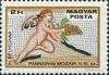 Colnect-5523-124-51st-Stamp-Day---Roman-Mosaics.jpg