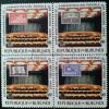 Colnect-5901-340-UN-Stamps-and-Meeting-Hall.jpg