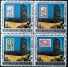 Colnect-5901-342-UN-Stamps-and-UN-Building.jpg