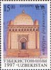 Colnect-806-519-Ismail-Samani-mausoleum-Bukhara.jpg
