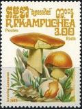 Colnect-2906-473-Amanita-caesarea.jpg