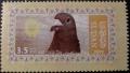 Colnect-4623-680-Fauna-Mammals-Post---Philately.jpg