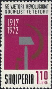 Colnect-5803-138-Hammer-and-Sickle.jpg